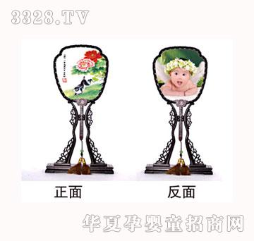 ������ؐӢ�˲��l̥ë�C