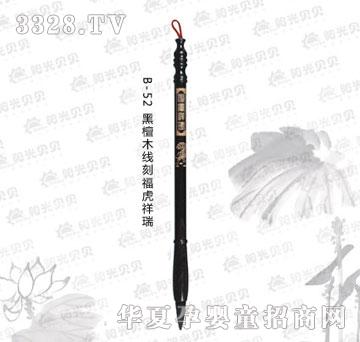 ꖹ�ؐؐB-52��̴ľ���̸�������