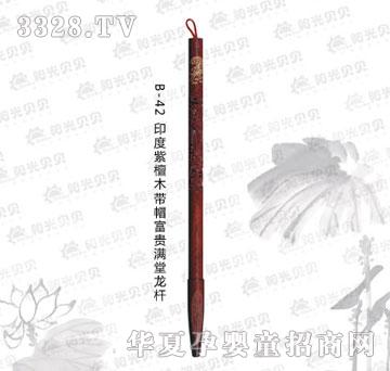 ꖹ�ؐؐB-42ӡ����̴ľ��ñ���F�M�����U