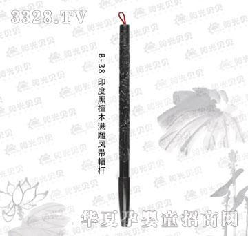 ꖹ�ؐؐB-38ӡ�Ⱥ�̴ľ�M���P��ñ�U