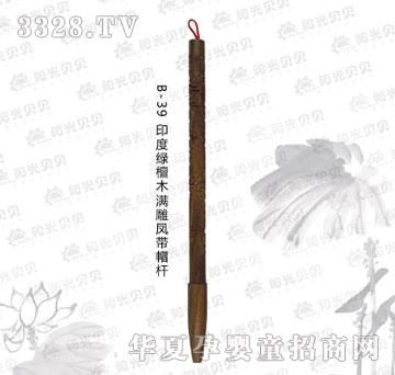ꖹ�ؐؐB-39ӡ�ȾG̴ľ�M���P��ñ�U