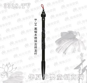 ꖹ�ؐؐB-34��̴ľ�C�������U