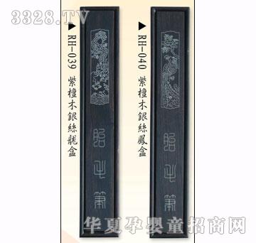 ȫ�ǐ���̴ľ�y�z���P��