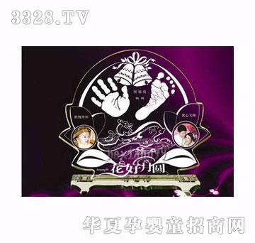 ȫ�ǐ����_ӡ-�����A�ϼҚg
