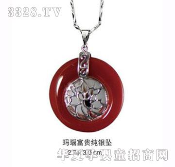 ȫ�ǐ�925�y��觸��F��