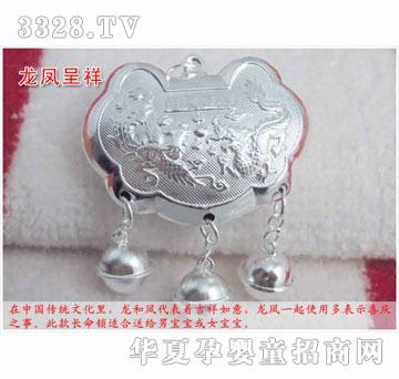 ��Դ��ˇ���P���鼃�y�i990���y