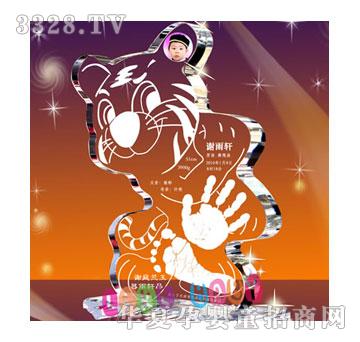 С����LK-1003���L����