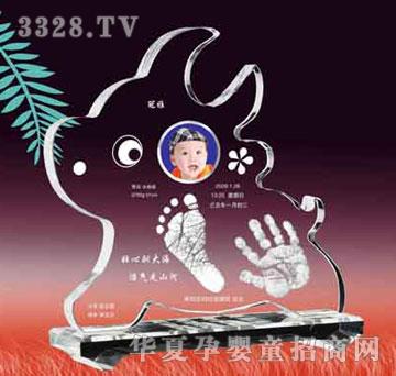 ����GS902
