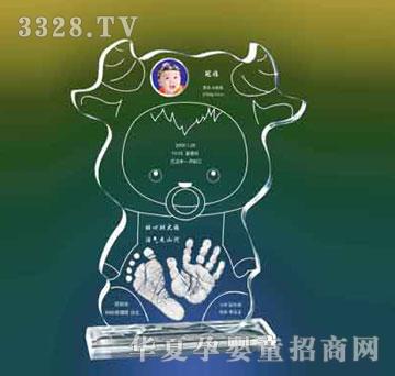����GS903