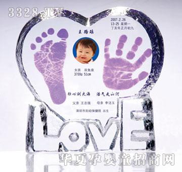 ����GS709
