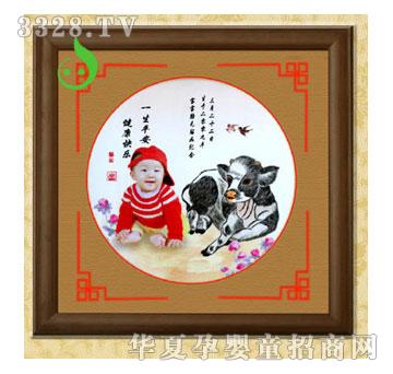 С�������CN-03����ţ