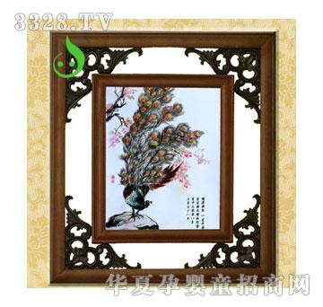 С�������CN-07��ȸ�D