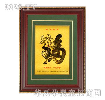 С���ӷ½�CN-09���ވD�������