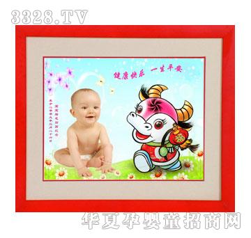 С���ӿ�ͨϵ��С�ɐ�