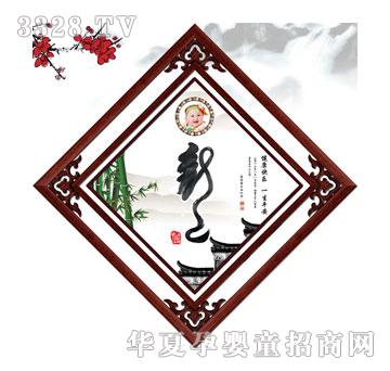 С�����(zh��n)լ֮��