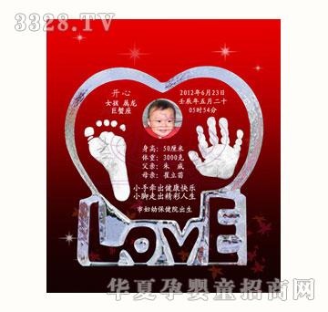 С����LOVE