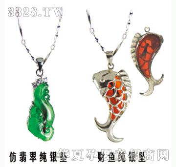 ���h(yu��n)��(��i)����伃�y��ؔ(c��i)�~(y��)���y��