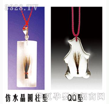 ���h(yu��n)��(��i)��ˮ������QQ��