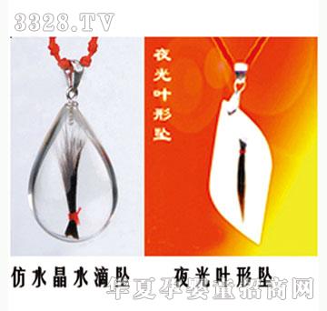 ���h(yu��n)��(��i)��ˮˮ���Ή�ҹ���~�Ή�