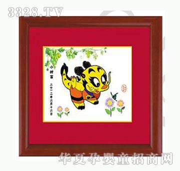 ���h(yu��n)��(��i)���