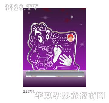 ���ؐ˼�H�����pȫ