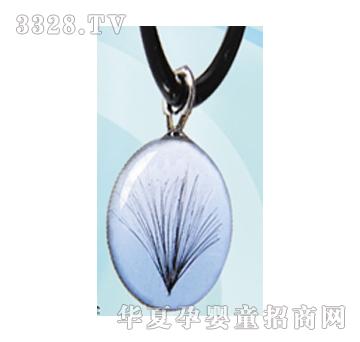 ���ؐ˼�H�E�A�͹�