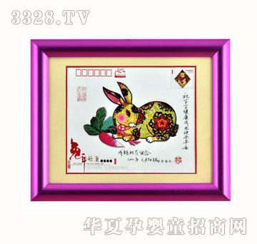 ѩ�q��ZYX038������\̥ë��