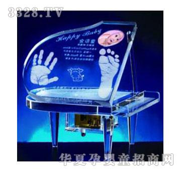 �Ԍ�ؐ��٣���ͨ�棩