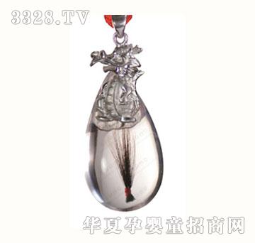 �t����������̥�l����