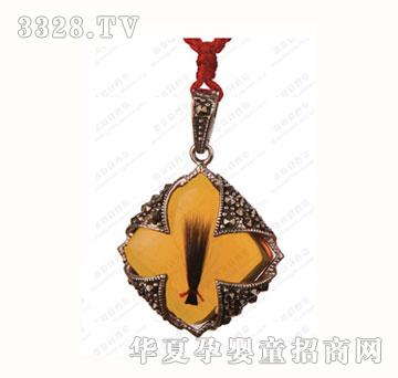 �t��������̥�l����