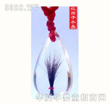 �t���ӝ���̥�l����010