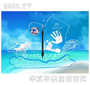 ������һ���L�B����������