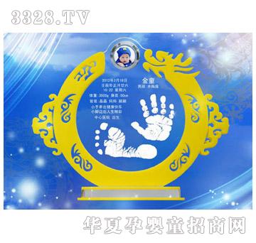 ������һ���A�M����������