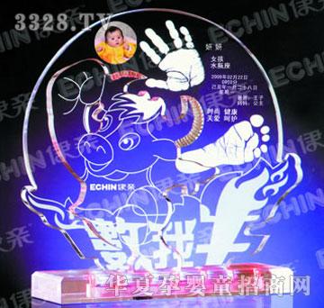 ���HJYY055������ţ