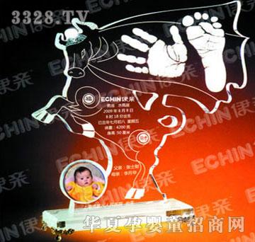 ���HJYY018�����L��