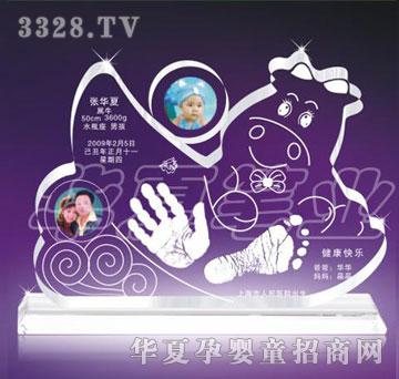 �Ѿ������c��(m��ng)��