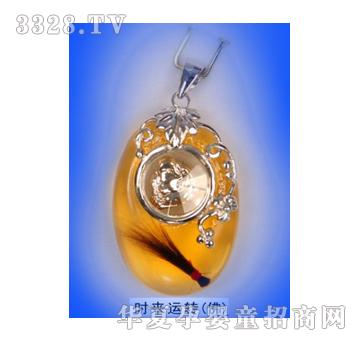 ԥ��ؐؐ�r(sh��)��(l��i)�\(y��n)�D(zhu��n)-��