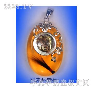 ԥ��ؐؐ�r(sh��)��(l��i)�\(y��n)�D(zhu��n)-��