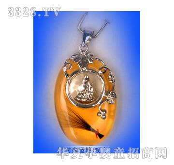 ԥ��ؐؐ�r(sh��)��(l��i)�\(y��n)�D(zhu��n)-�^��