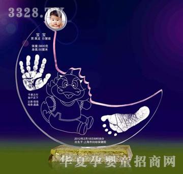 ԥ��ؐؐ����(m��ng)���棨ˮ������ӡ��