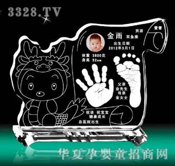 ԥ��ؐؐ�ǻ�������ˮ����������