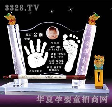 ԥ��ؐؐ��Ԫ���ڣ�ˮ������ӡ��