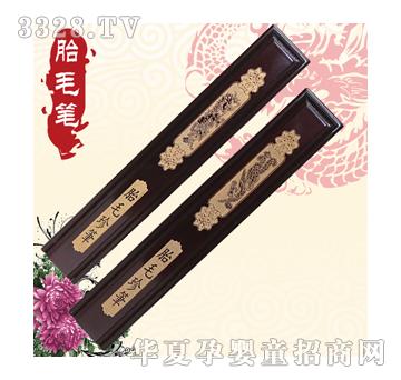 �۰���¼tľ���������P��