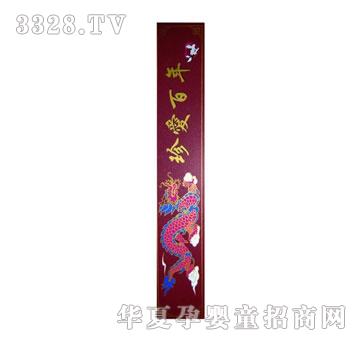 �Ì�ؐľ������0901M30