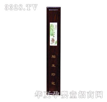 �Ì�ؐ�u��ľ��Ƭ������Ф��0909M260