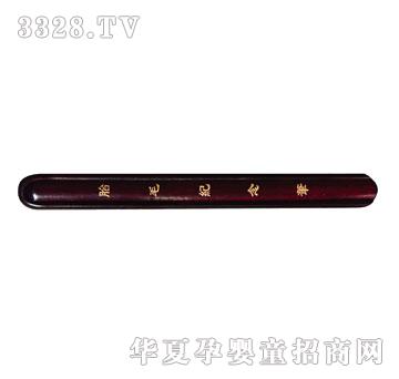 �Ì�ؐ�tľС�A��DB-11-80