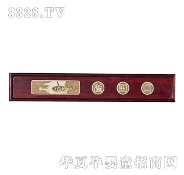 �Ì�ؐ����ľ���\ţ��DB-57-160