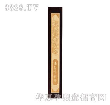 �Ì�ؐ�tľǶ��ľƬ��DB-48-160