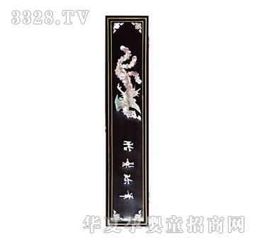 �Ì�ؐؐ���P��ľDB-21-180