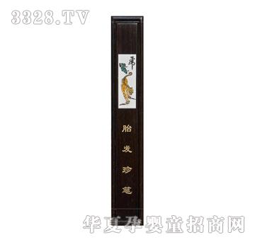 �Ì�ؐ�u��ľ��Ƭ������ФDB-26-260